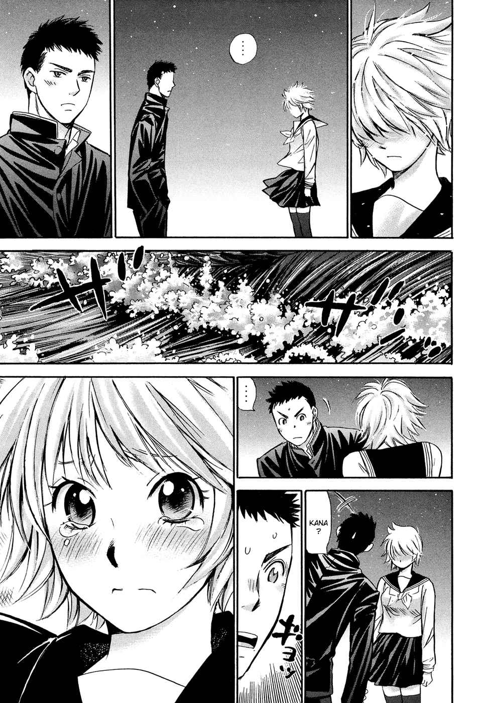 Hajimete Datteba! Volume 3 page 119 - story arc schoolgirl uniform hentai manga - read online free