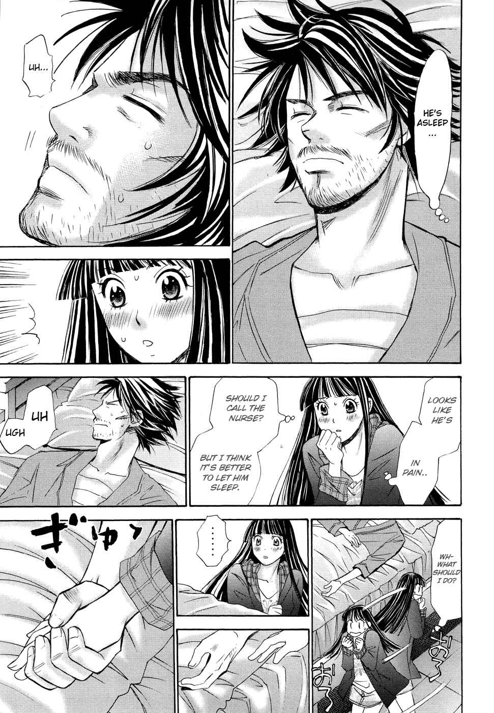 Hajimete Datteba! Volume 3 page 13 - story arc schoolgirl uniform hentai manga - read online free