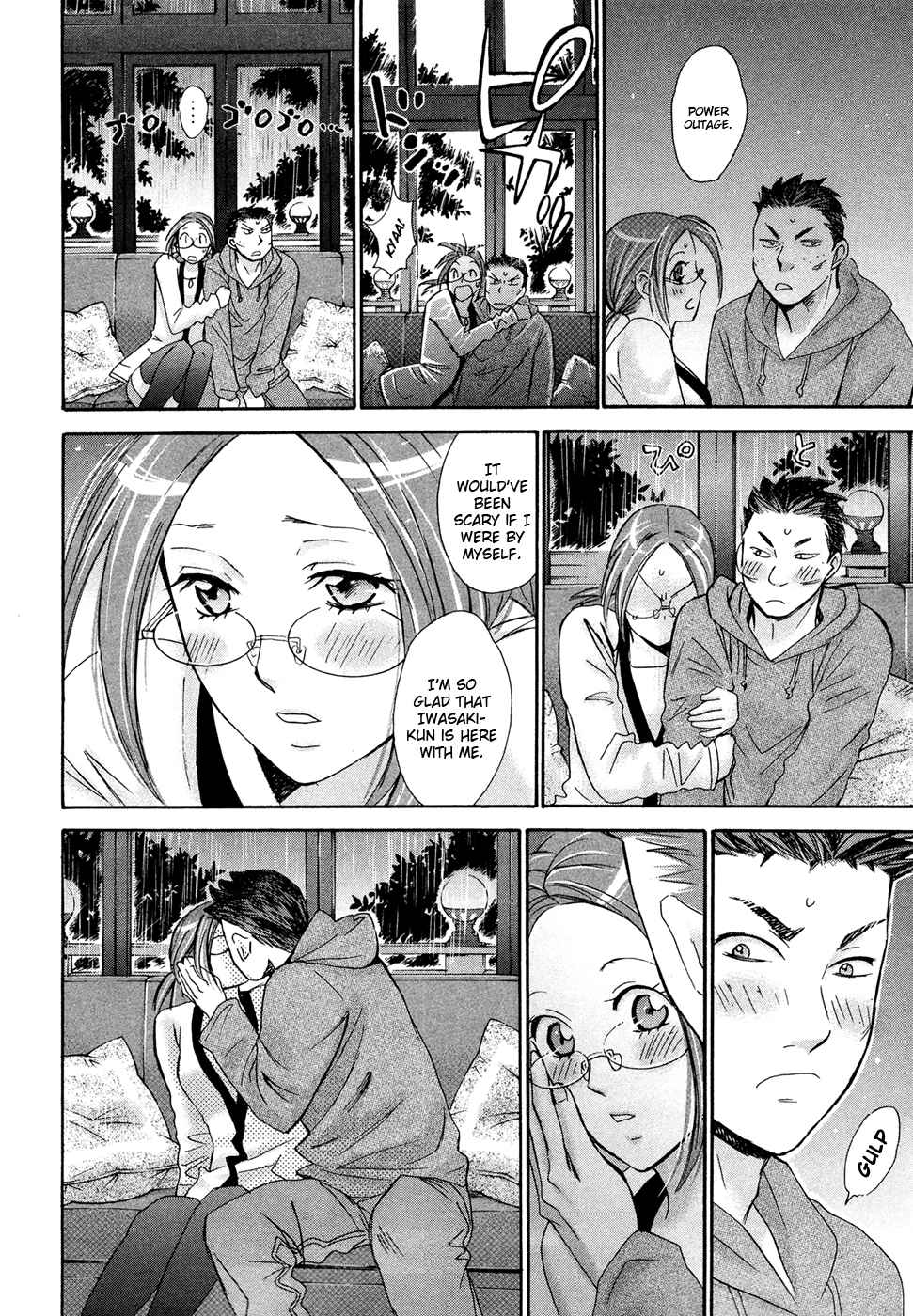 Hajimete Datteba! Volume 3 page 143 - story arc schoolgirl uniform hentai manga - read online free