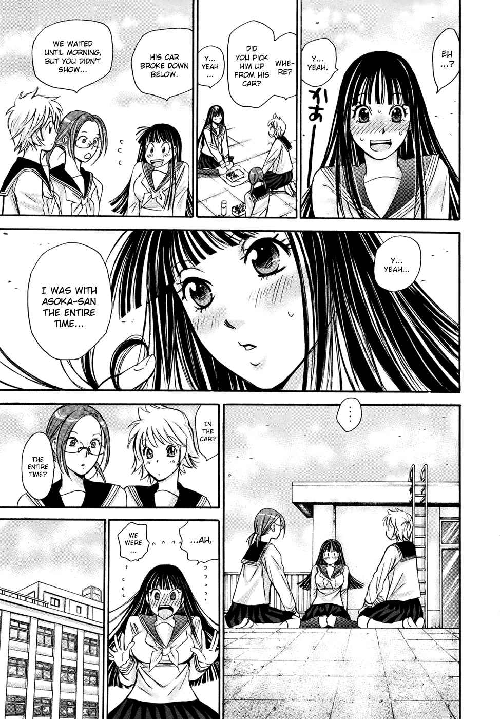 Hajimete Datteba! Volume 3 page 177 - story arc schoolgirl uniform hentai manga - read online free