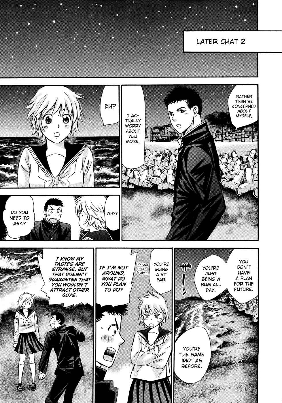 Hajimete Datteba! Volume 3 page 183 - story arc schoolgirl uniform hentai manga - read online free