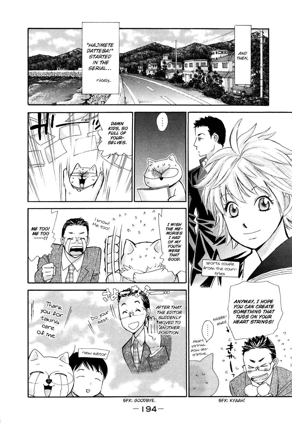 Hajimete Datteba! Volume 3 page 188 - story arc schoolgirl uniform hentai manga - read online free