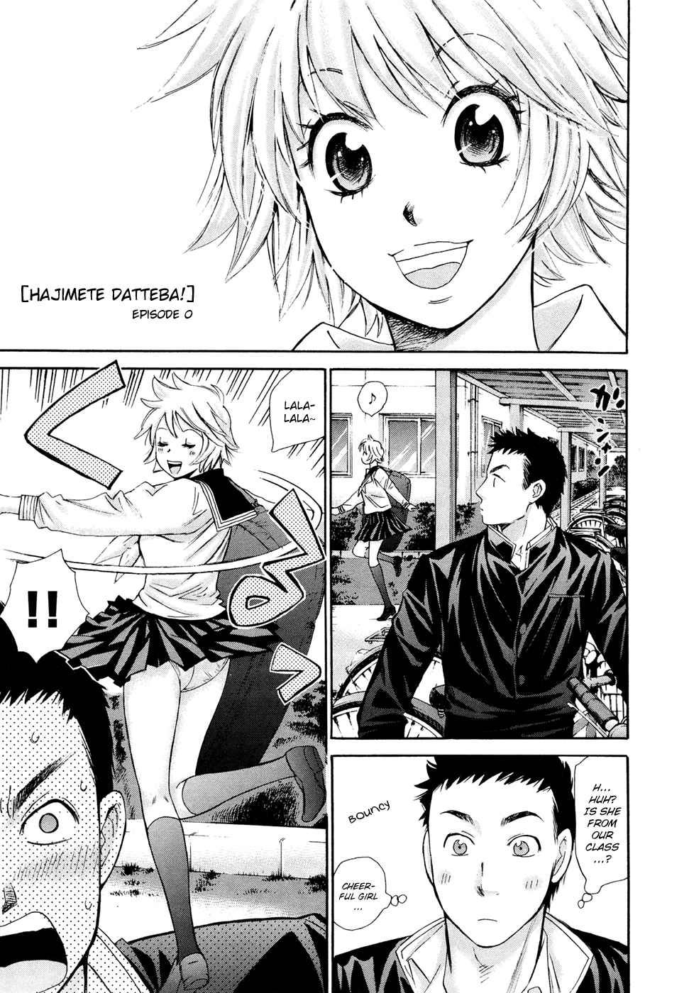 Hajimete Datteba! Volume 3 page 189 - story arc schoolgirl uniform hentai manga - read online free