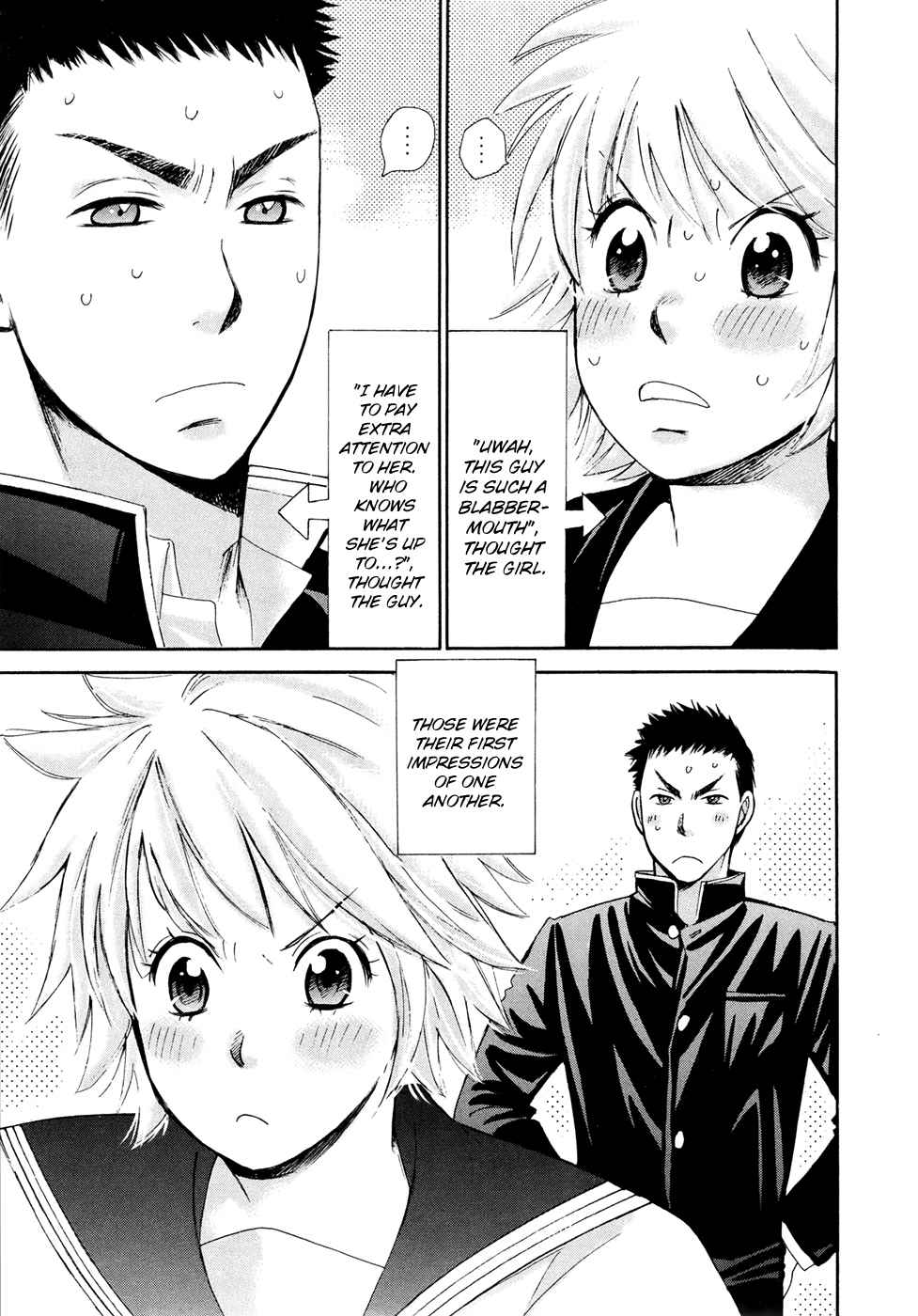 Hajimete Datteba! Volume 3 page 193 - story arc schoolgirl uniform hentai manga - read online free