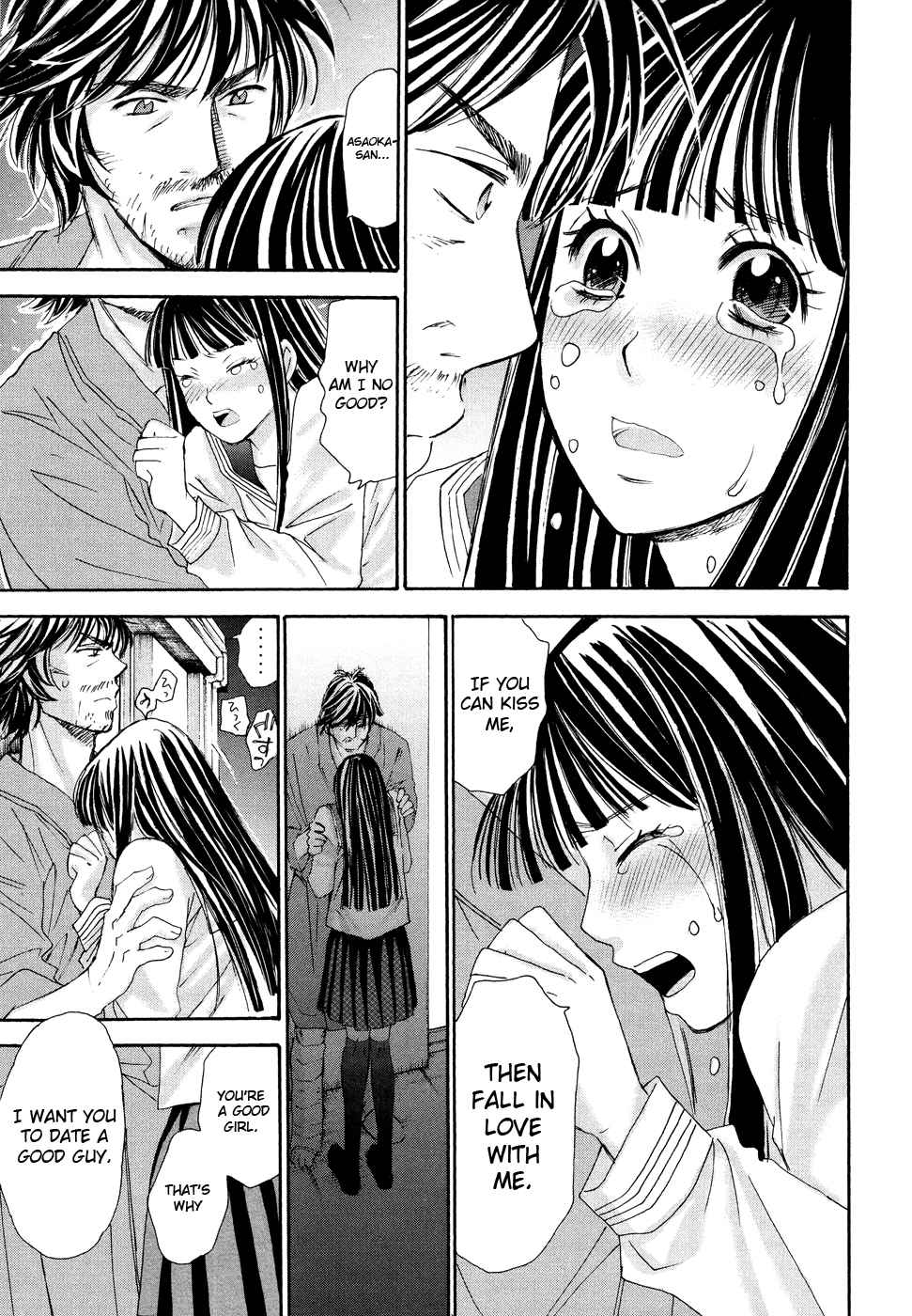 Hajimete Datteba! Volume 3 page 23 - story arc schoolgirl uniform hentai manga - read online free