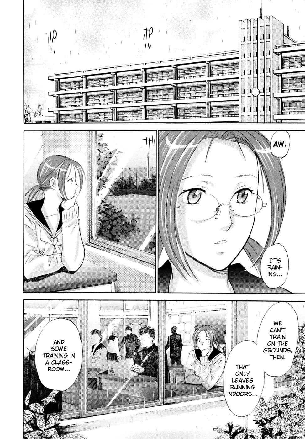 Hajimete Datteba! Volume 3 page 30 - story arc schoolgirl uniform hentai manga - read online free