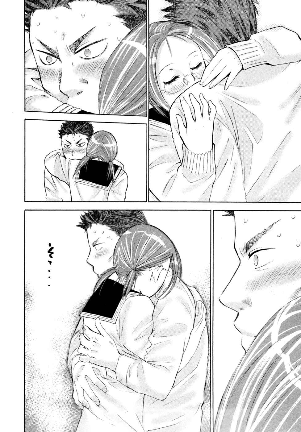 Hajimete Datteba! Volume 3 page 40 - story arc schoolgirl uniform hentai manga - read online free