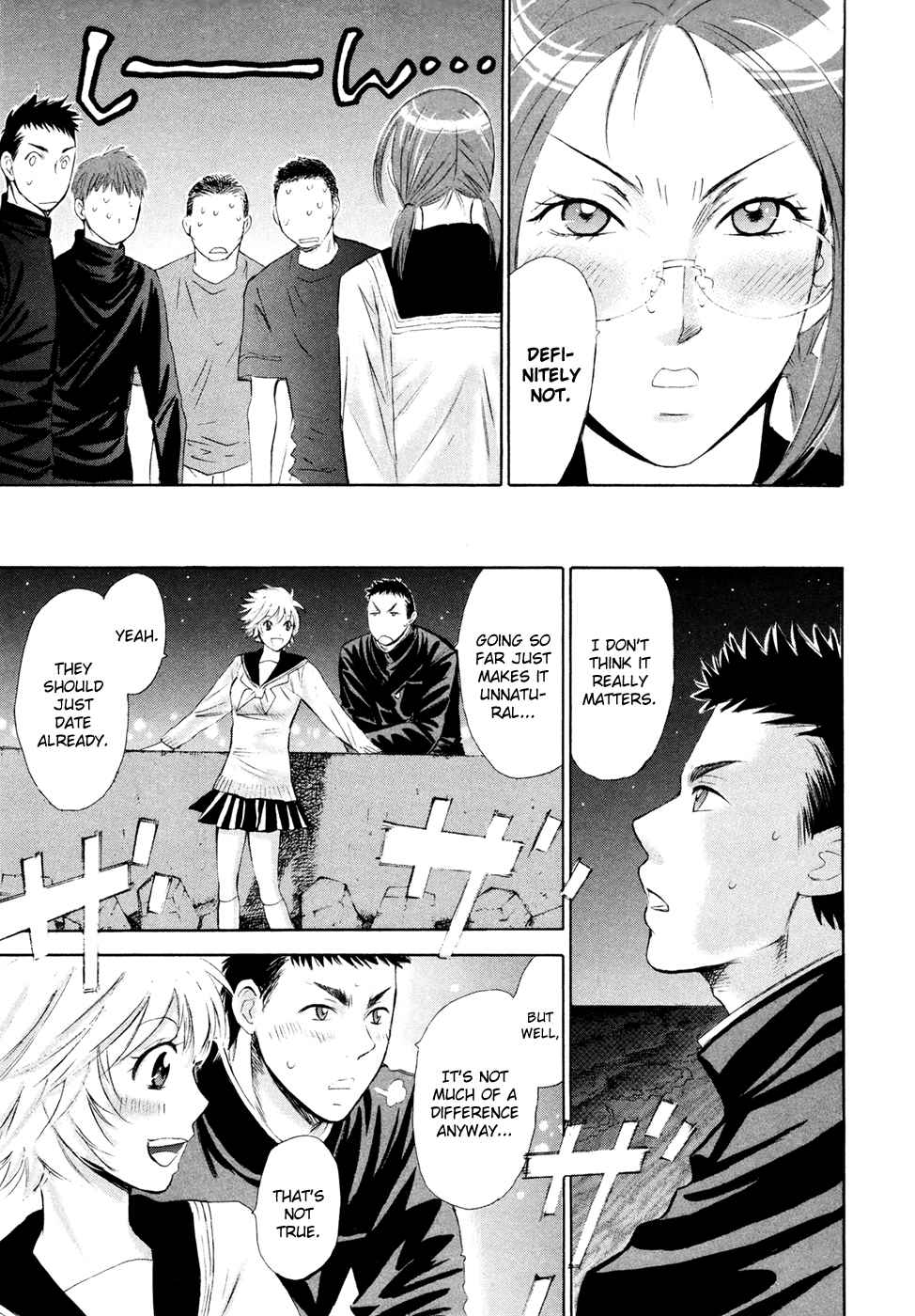 Hajimete Datteba! Volume 3 page 51 - story arc schoolgirl uniform hentai manga - read online free