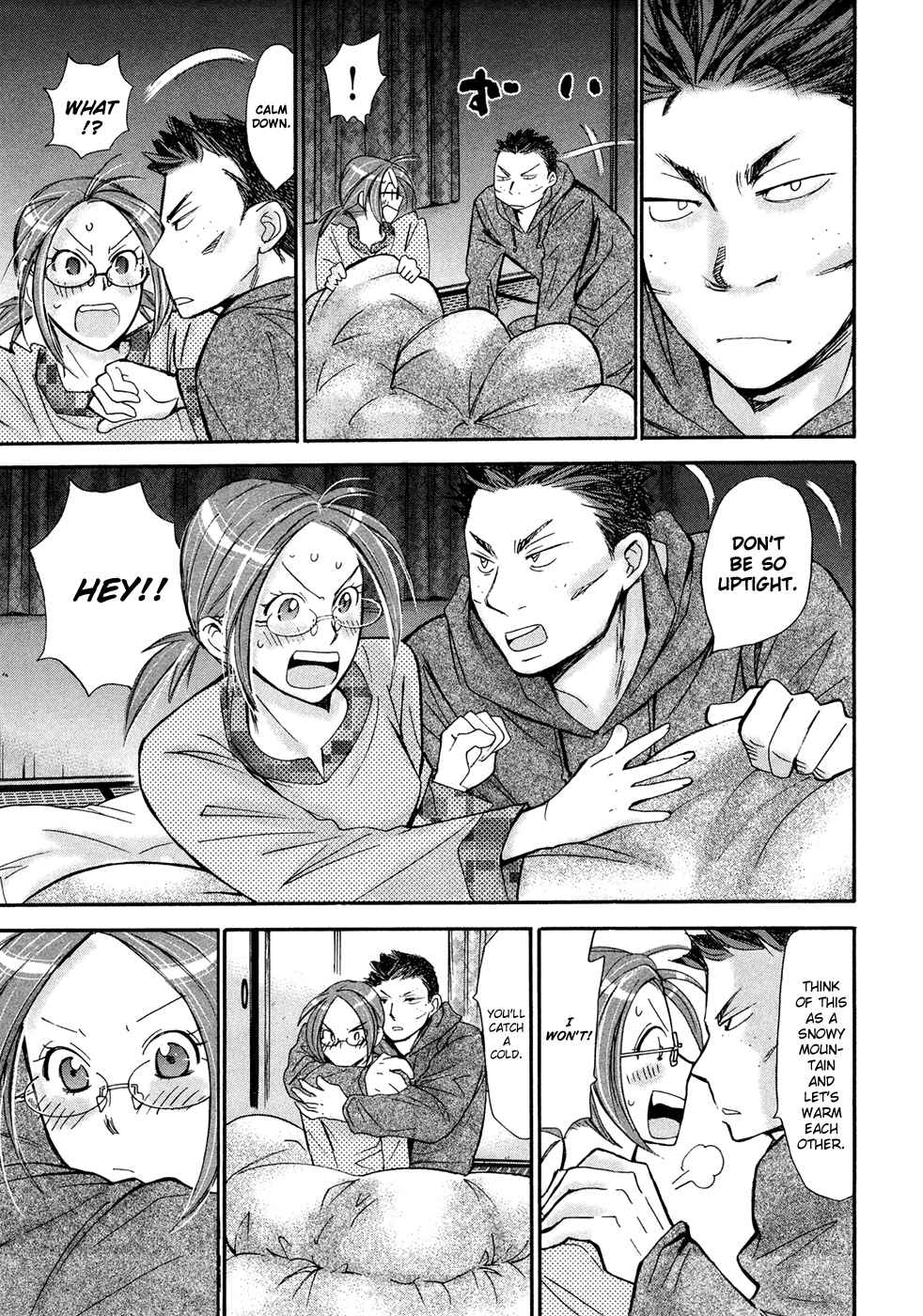 Hajimete Datteba! Volume 3 page 86 - story arc schoolgirl uniform hentai manga - read online free