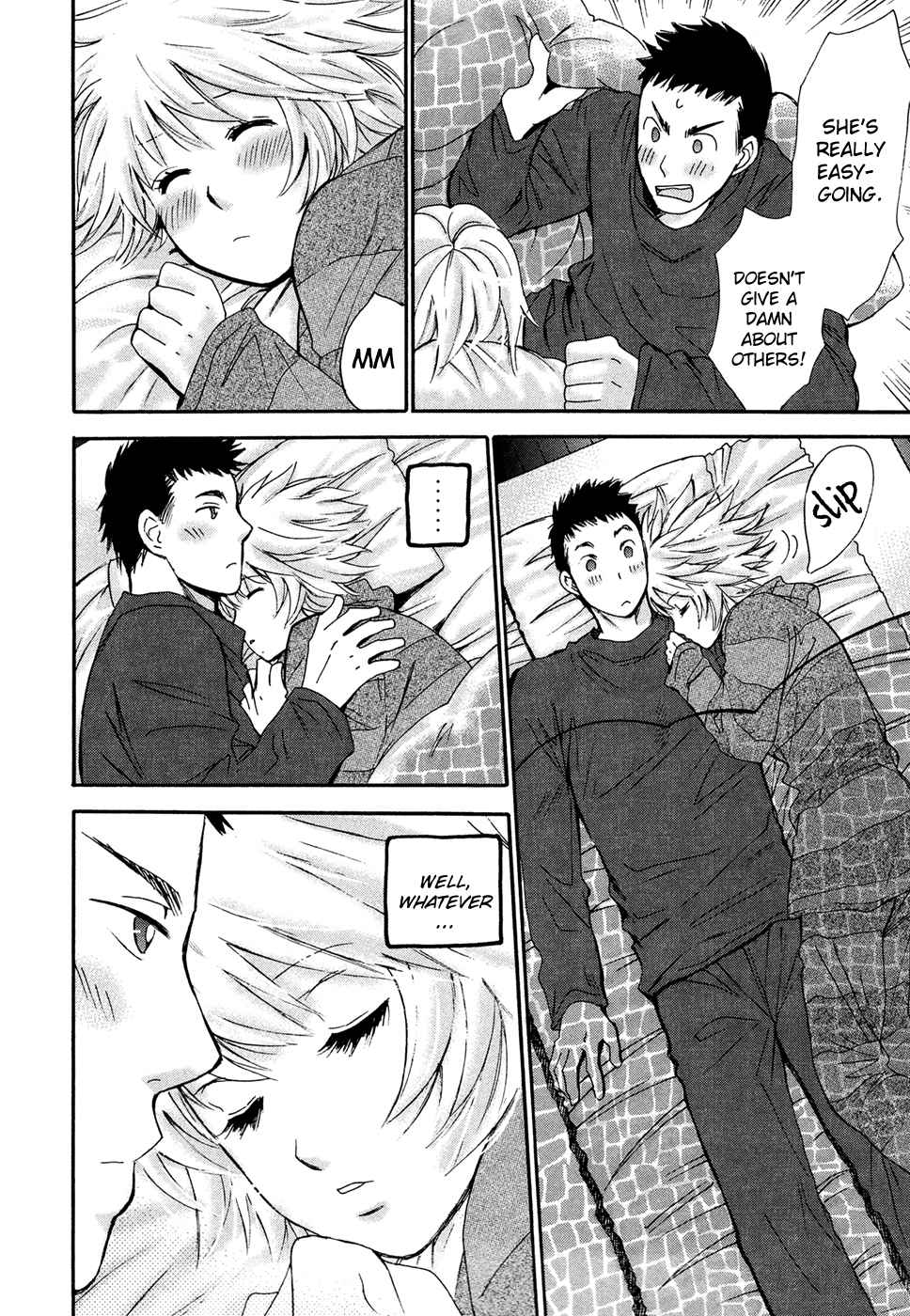 Hajimete Datteba! Volume 3 page 93 - story arc schoolgirl uniform hentai manga - read online free