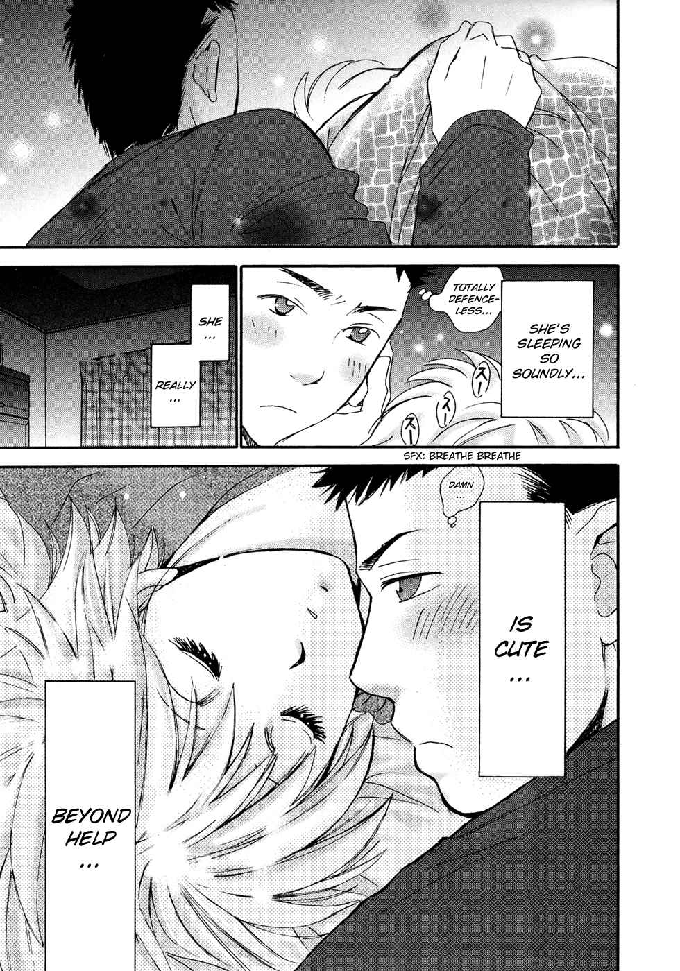 Hajimete Datteba! Volume 3 page 94 - story arc schoolgirl uniform hentai manga - read online free