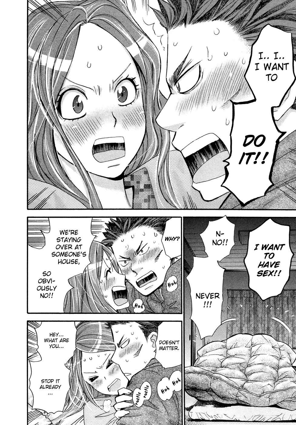 Hajimete Datteba! Volume 3 page 99 - story arc schoolgirl uniform hentai manga - read online free