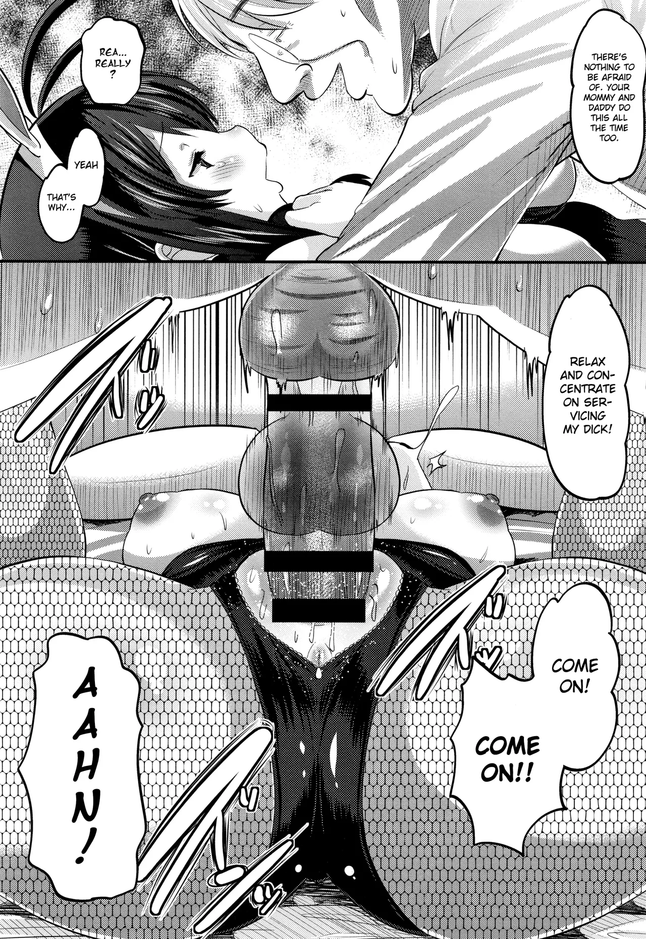 Hajimete no... | The First Time... page 18 - sweating leg lock hentai manga - read online free