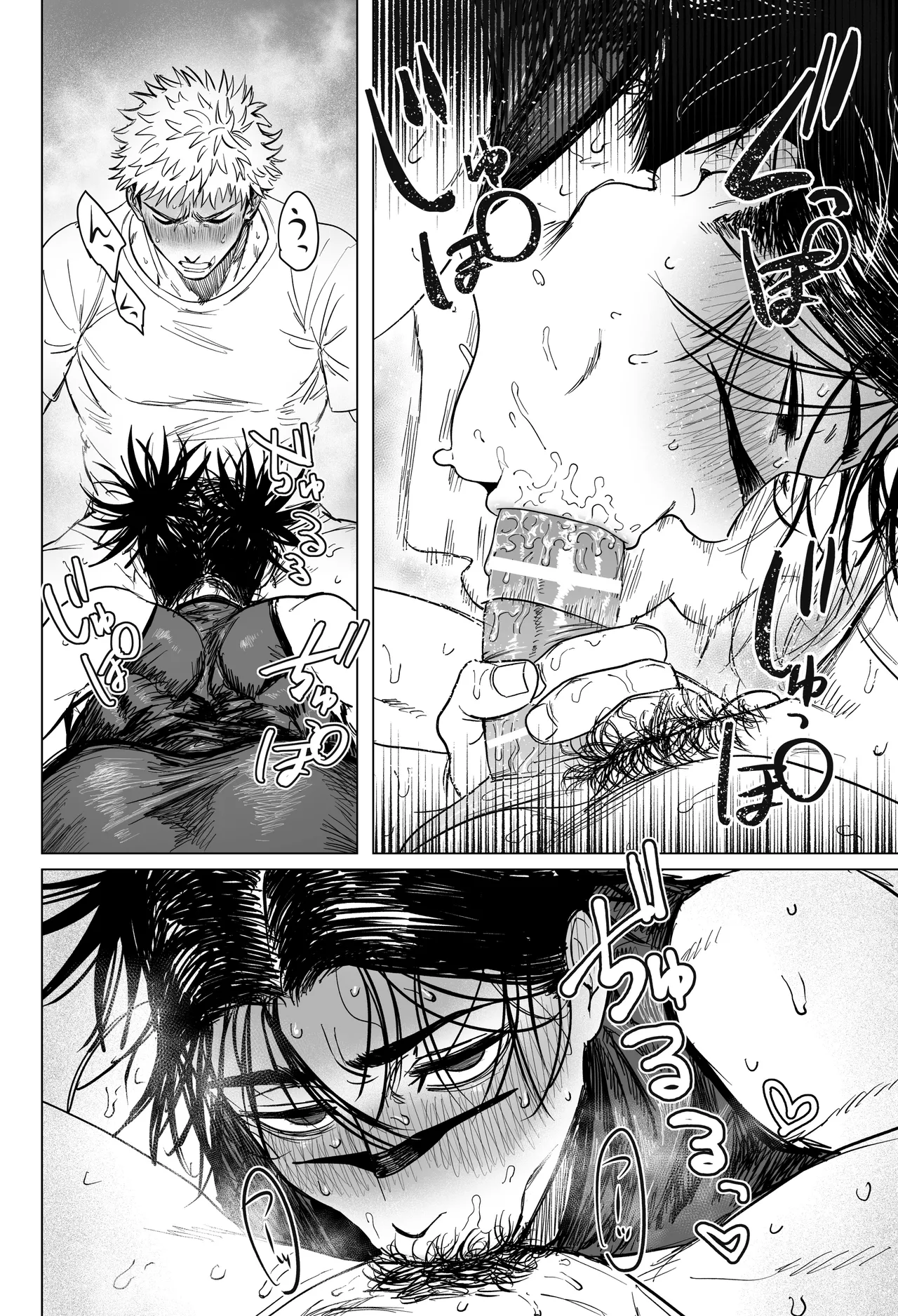 コスプレえっちしよ♡ page 31 featuring yuuji itadori jujutsu kaisen parody - kissing condom hentai manga - read online free