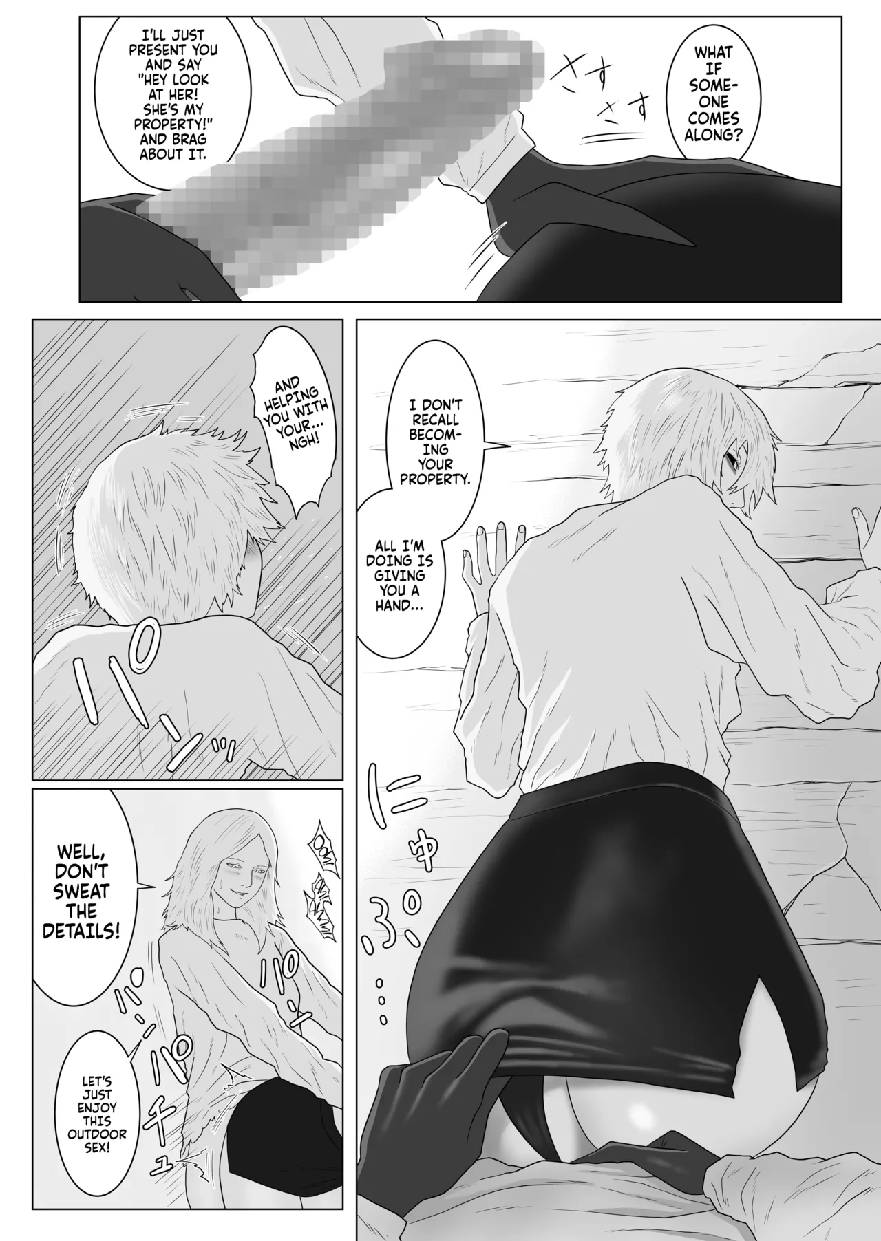Futanari Akuma to Akuma Haraishi | The Futanari Demon and the Exorcist page 24 original parody - futanari urination hentai manga - read online free