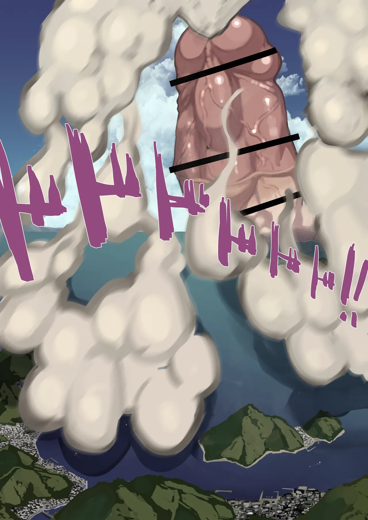 futanari limit breakthrough 30 English - Page 33