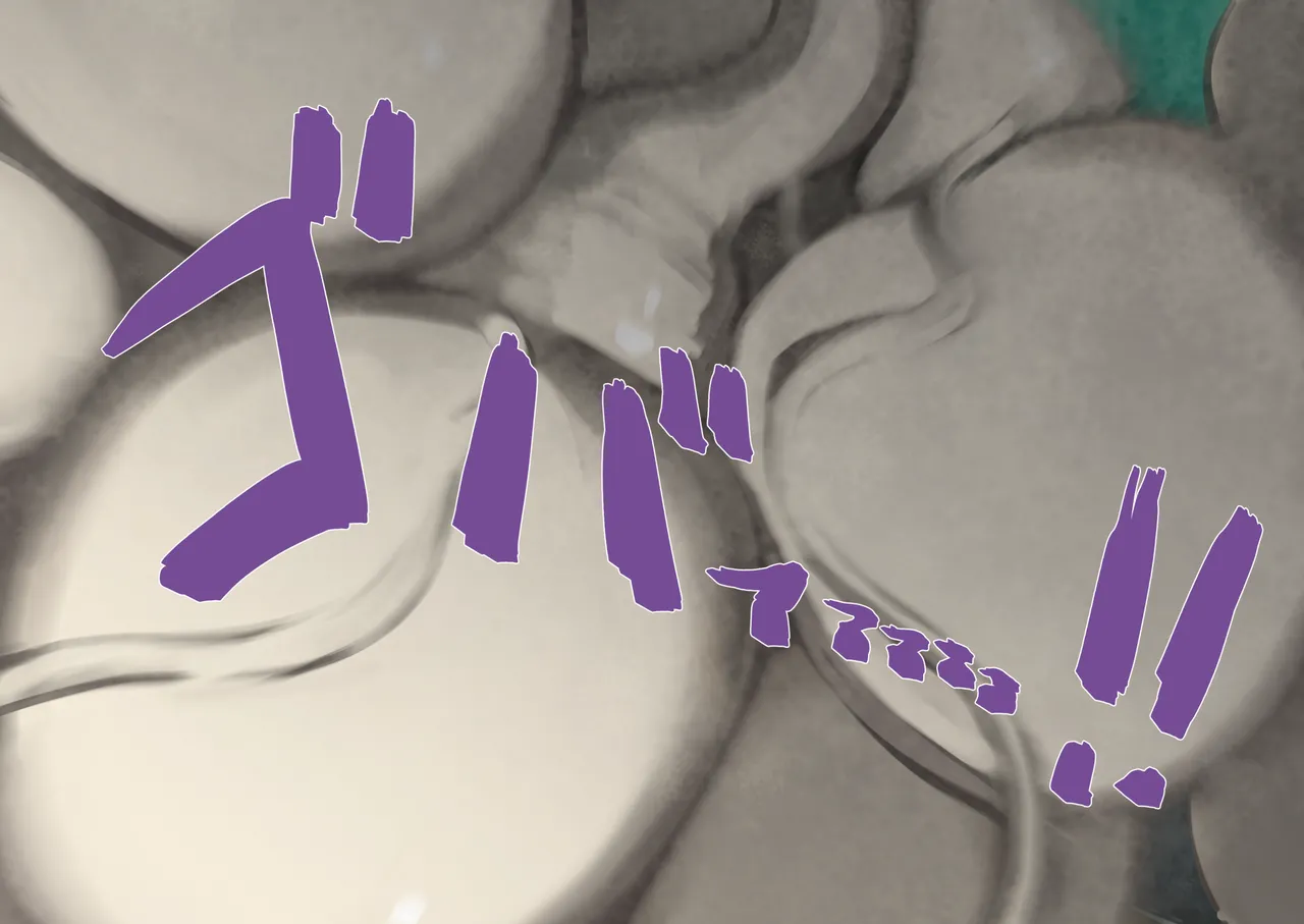 futanari limit breakthrough 30 English - Page 36