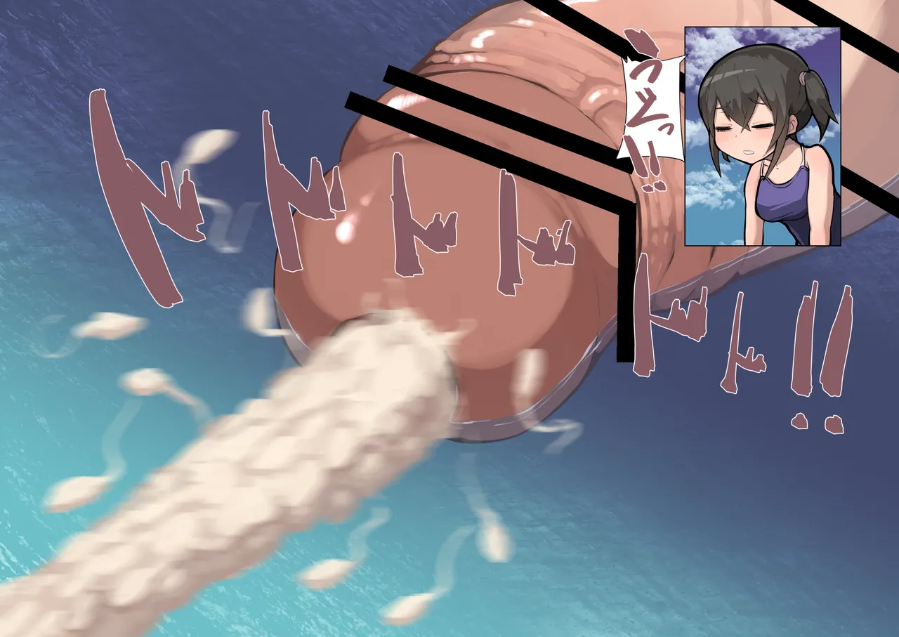 futanari limit breakthrough 34-36 English page 23 original parody - futanari huge penis hentai manga - read online free