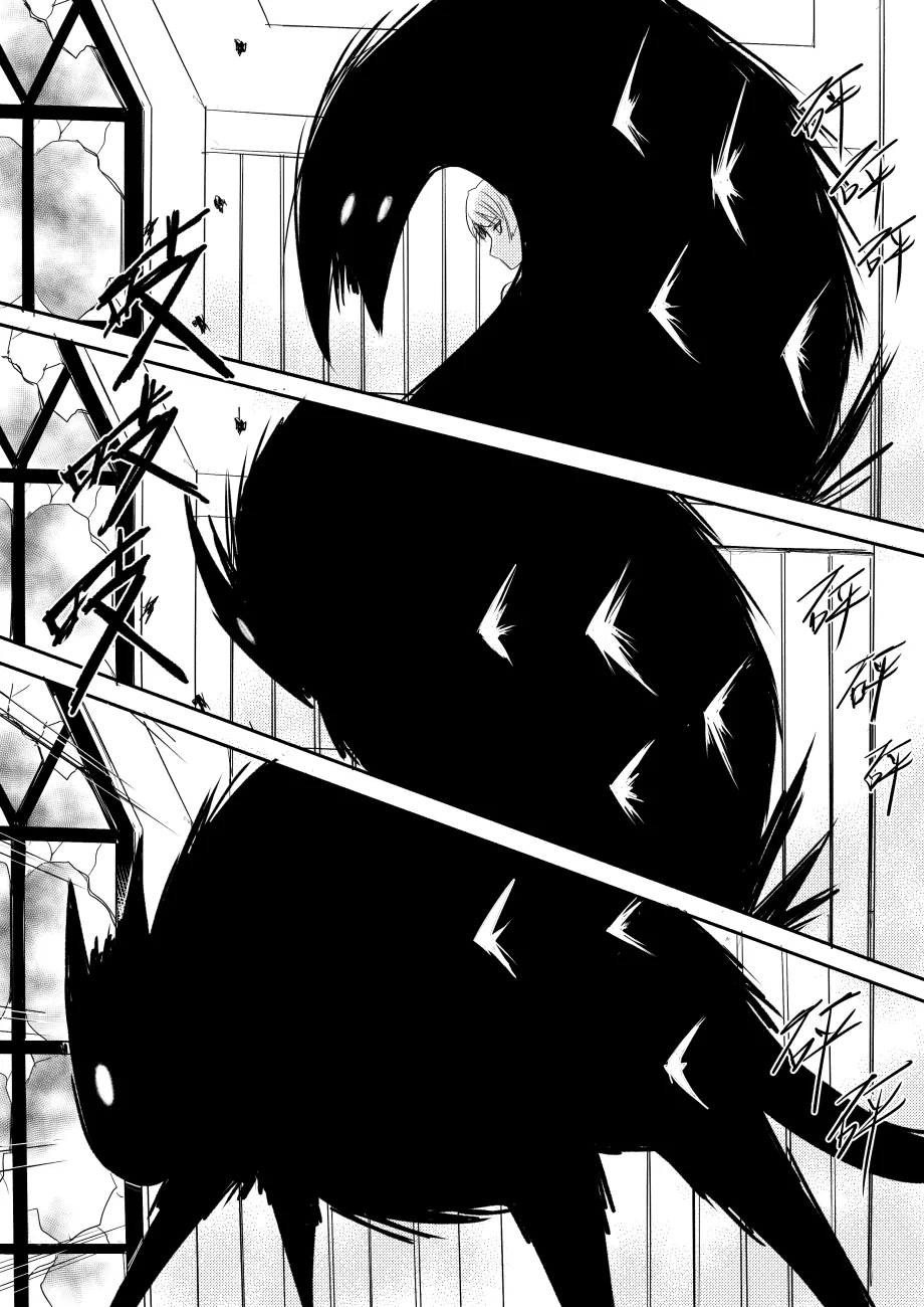 Ghost in the Girl page 324 original parody - story arc exhibitionism hentai manga - read online free