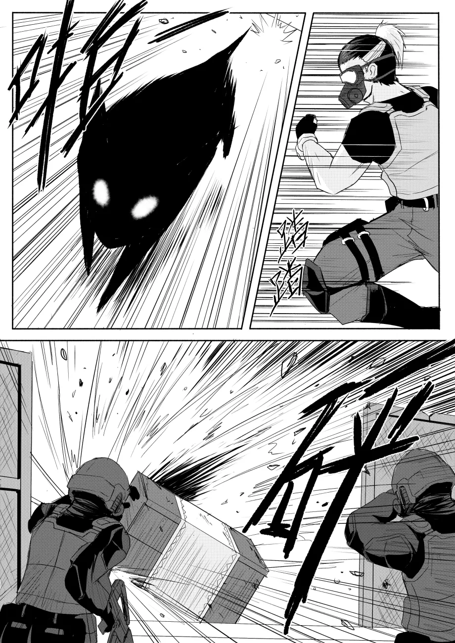 Ghost in the Girl page 325 original parody - story arc exhibitionism hentai manga - read online free