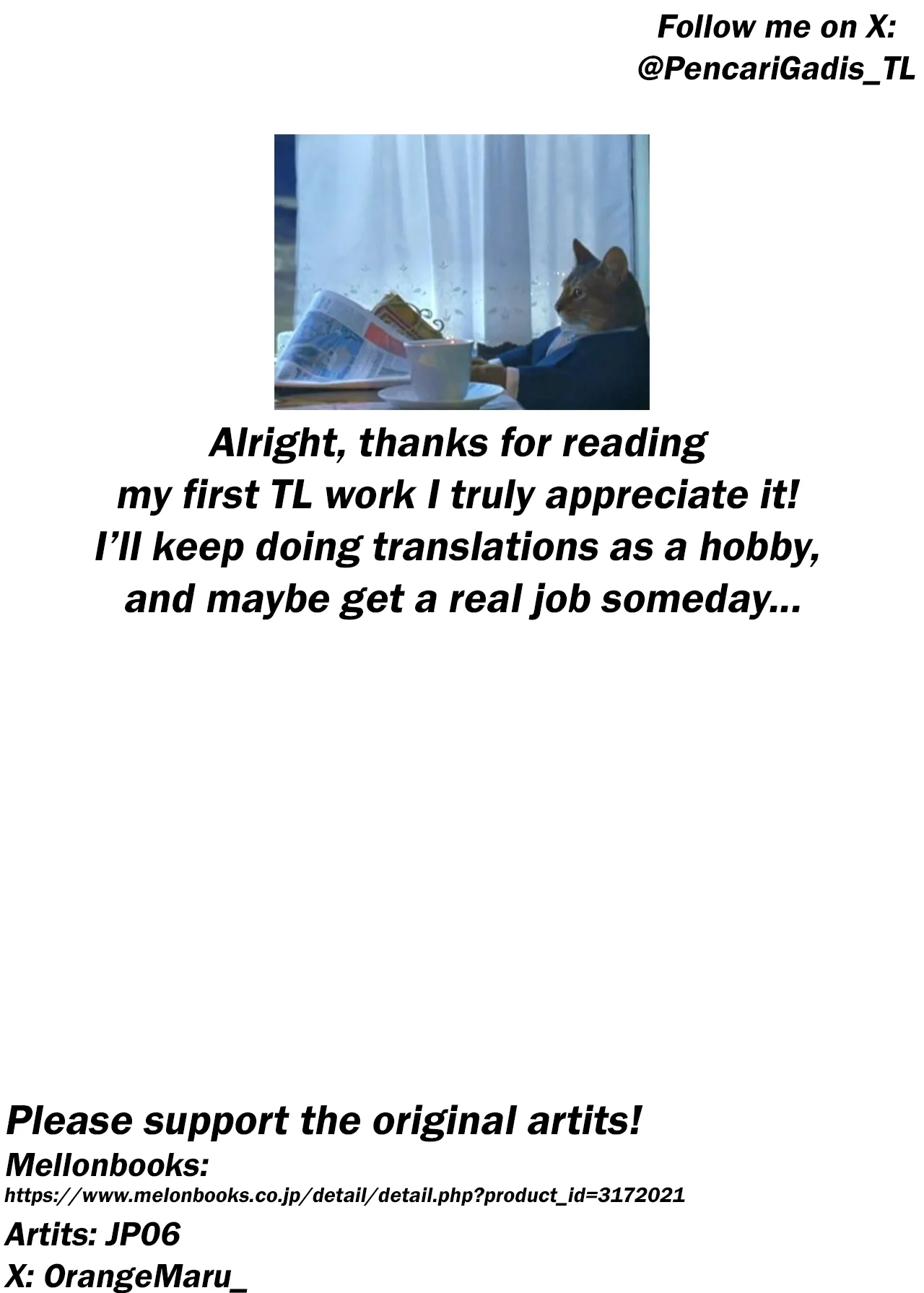 Hatsuboshi Exercise - Page 13