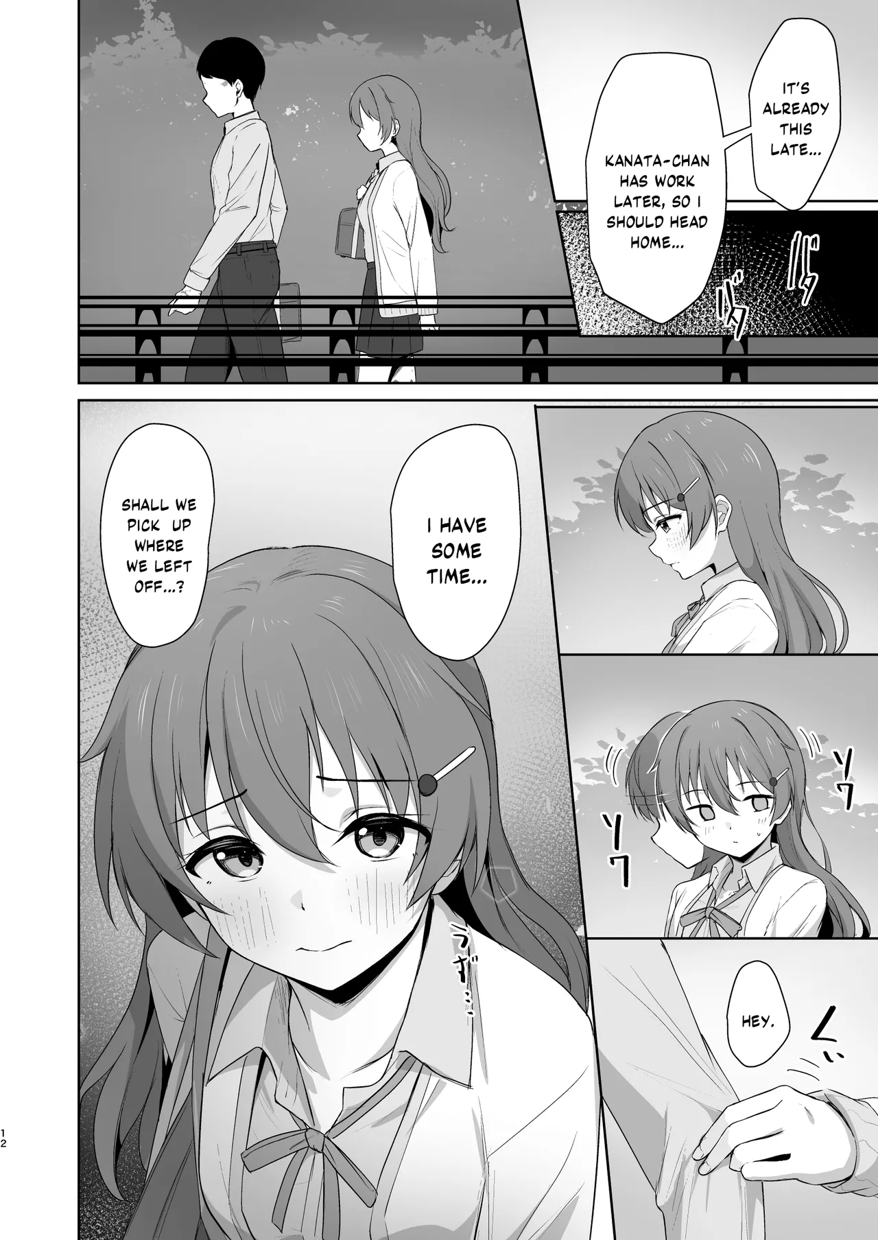 Kanata Temptation - Page 11