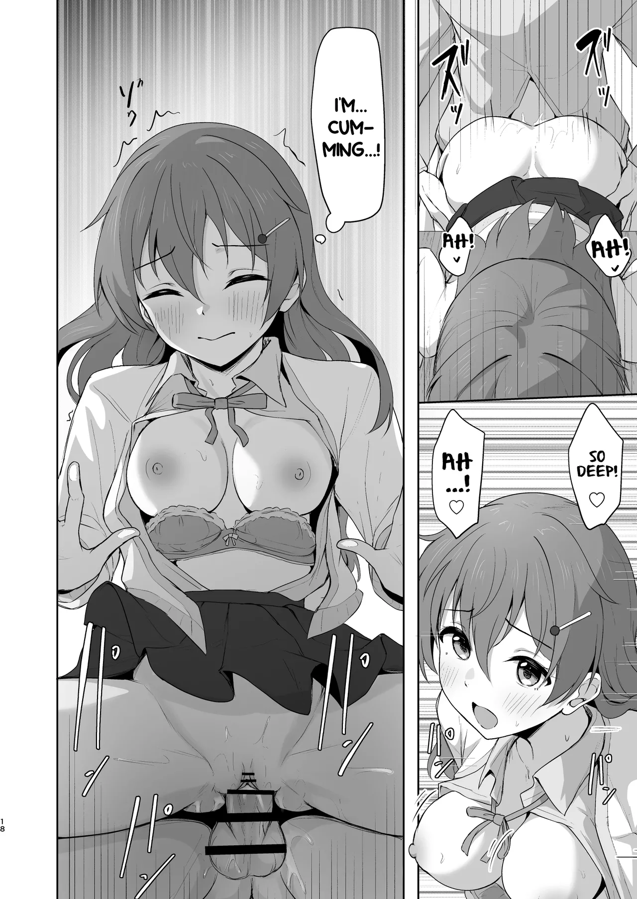 Kanata Temptation - Page 17