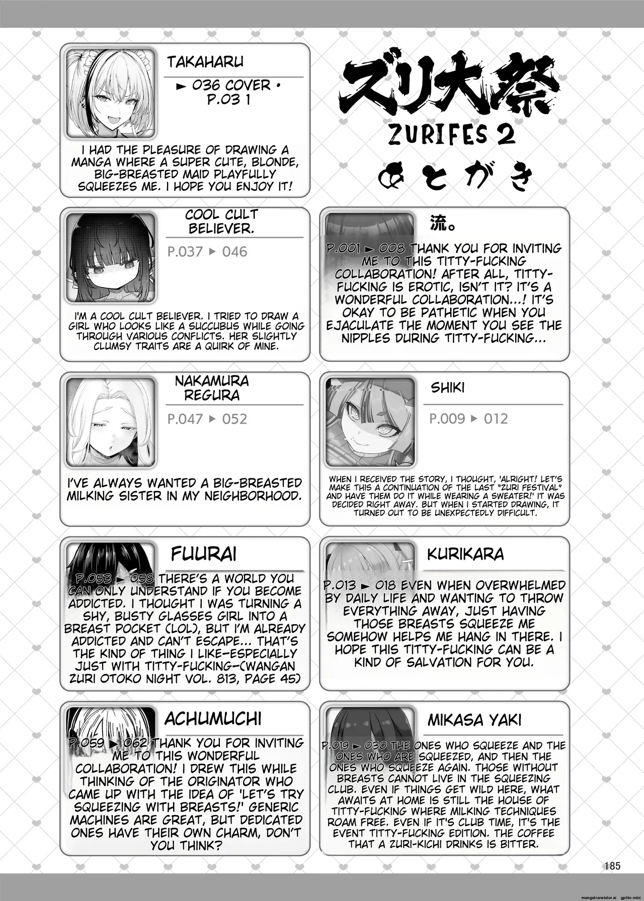 Paizuri Goudou "Zuri Taisai" - Page 187