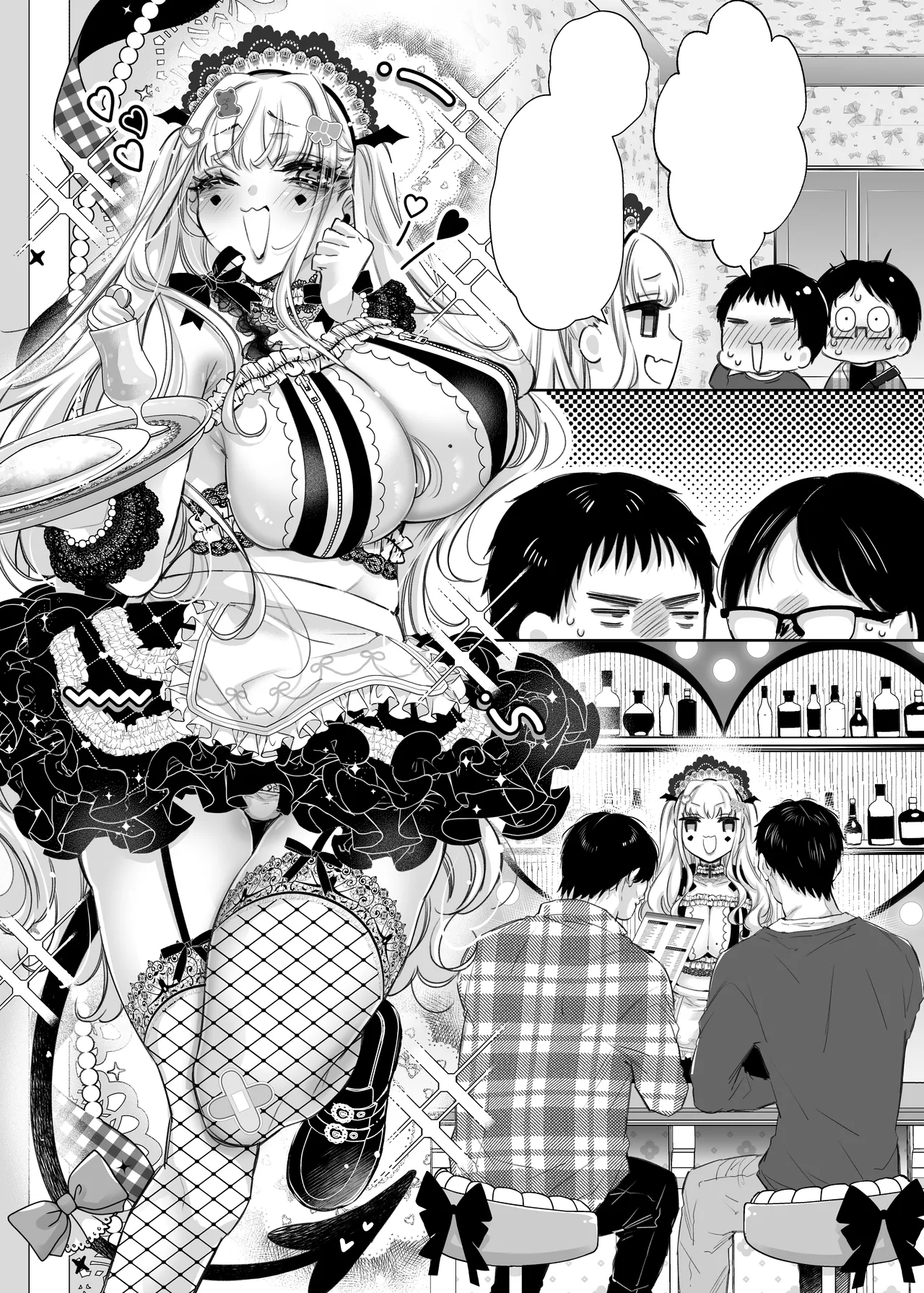 Lily-chan wa Maketakunai. ～Takabisha Succubus niwa DoS Shachiku de Wakarasete～ 3 page 64 original parody - squirting sweating hentai manga - read online free