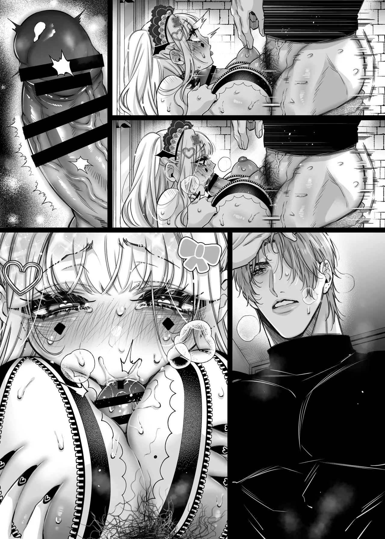 Lily-chan wa Maketakunai. ～Takabisha Succubus niwa DoS Shachiku de Wakarasete～ 3 page 81 original parody - squirting sweating hentai manga - read online free