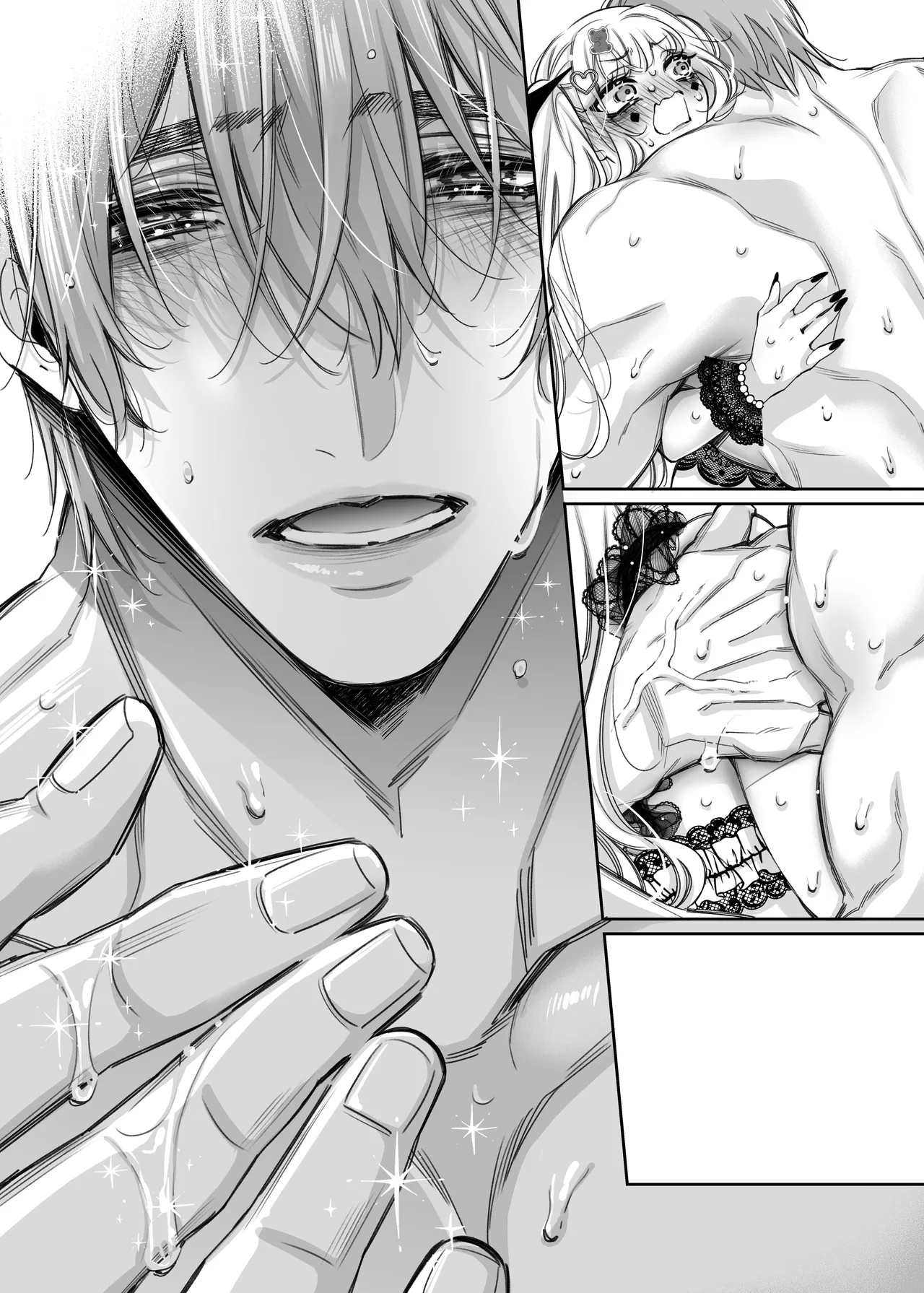 Lily-chan wa Maketakunai. ～Takabisha Succubus niwa DoS Shachiku de Wakarasete～ 3 page 96 original parody - squirting sweating hentai manga - read online free