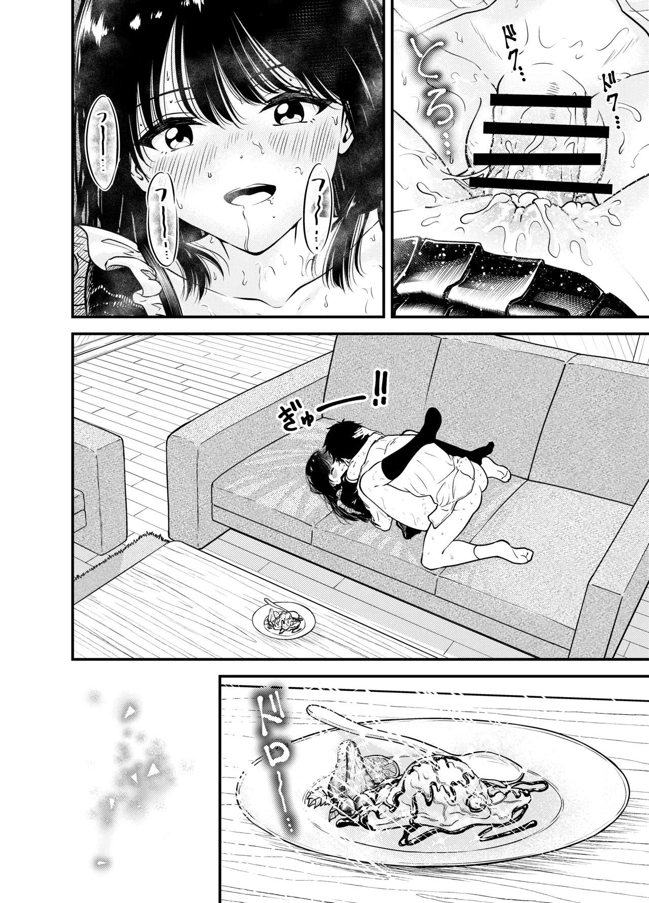 Doukyuusei ni Maid Saseru Hanashi page 40 original parody - maid schoolboy uniform hentai manga - read online free