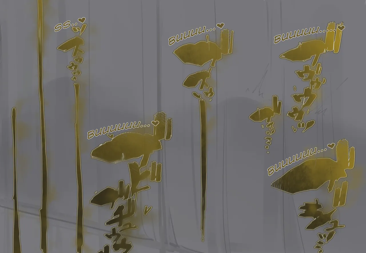 Maid Series Collection - Page 15