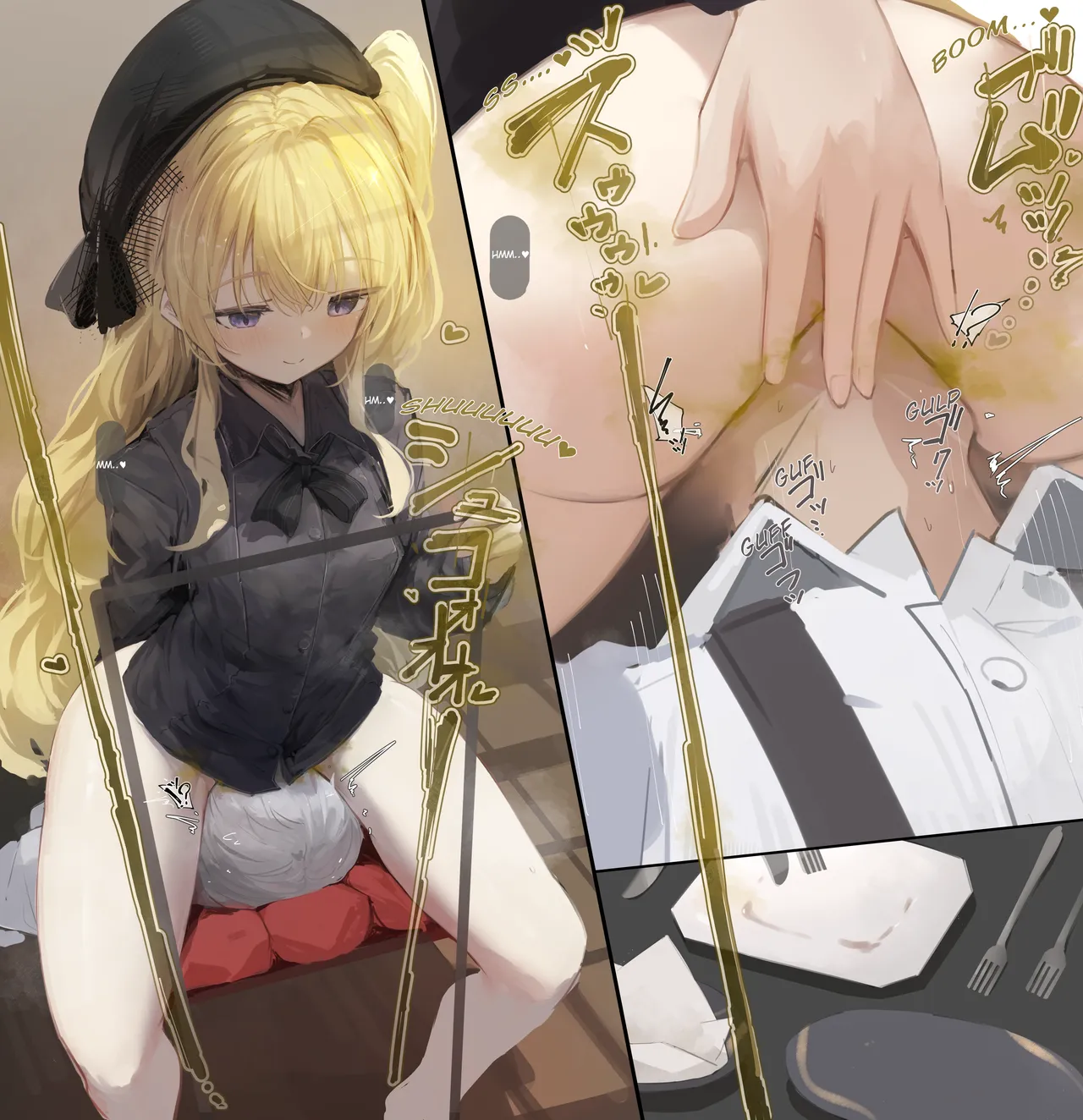 Maid Series Collection - Page 21