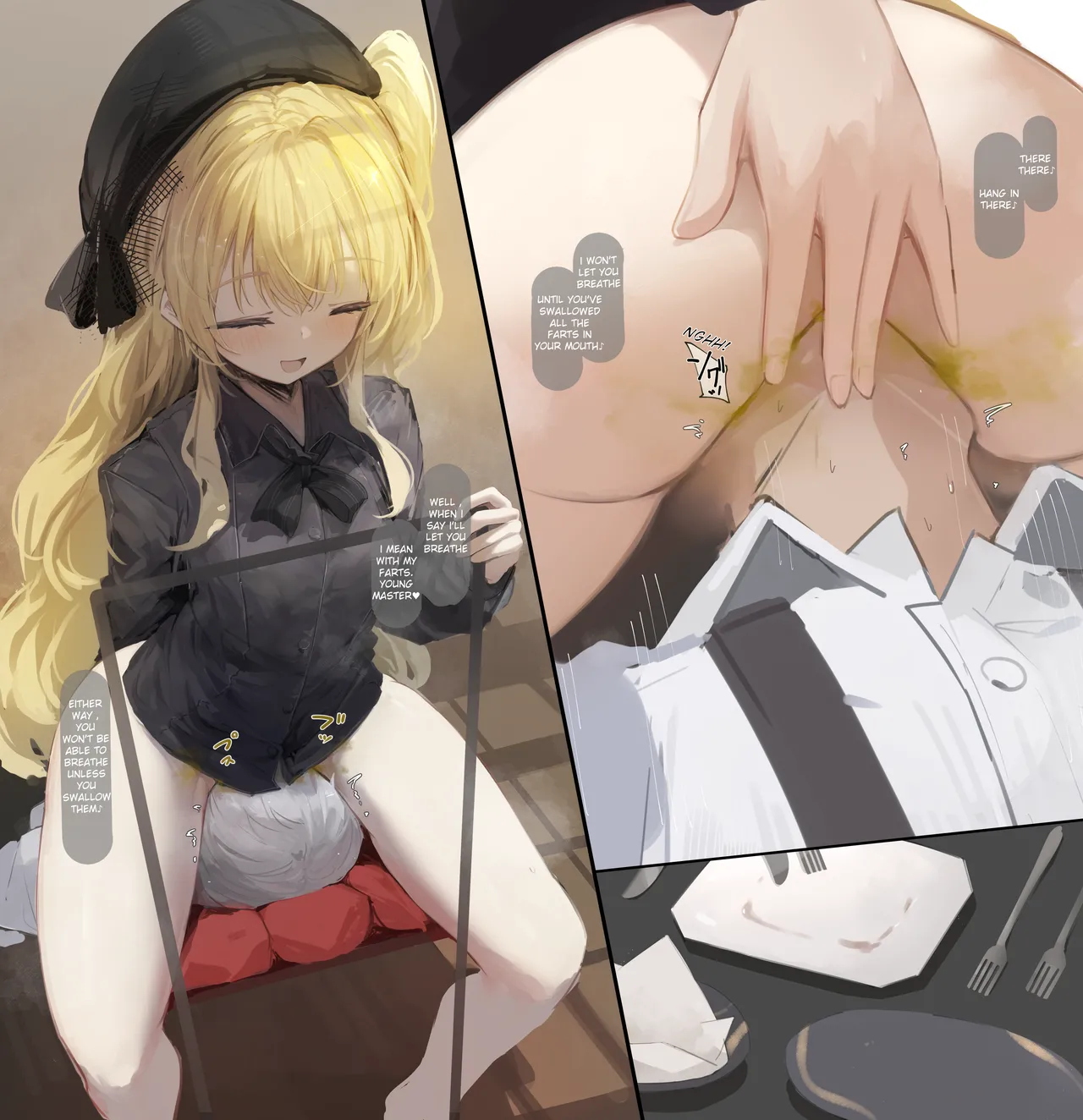 Maid Series Collection - Page 22