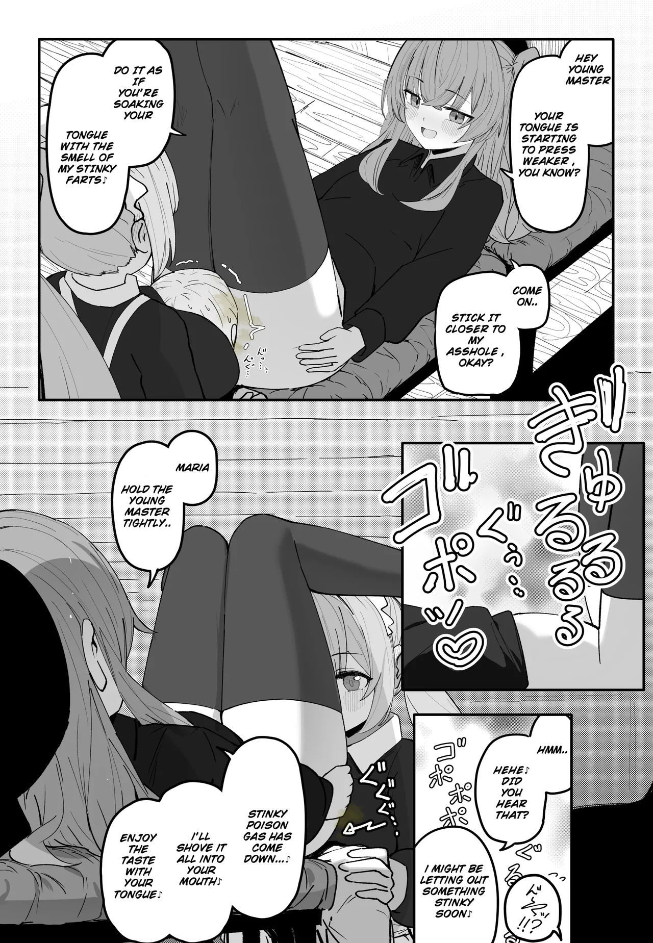 Maid Series Collection - Page 36