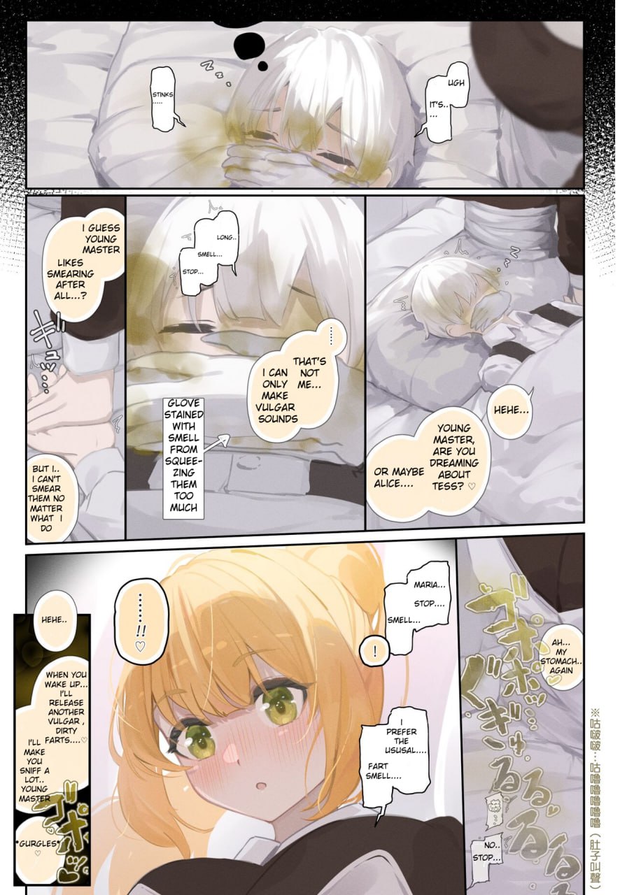 Maid Series Collection - Page 4