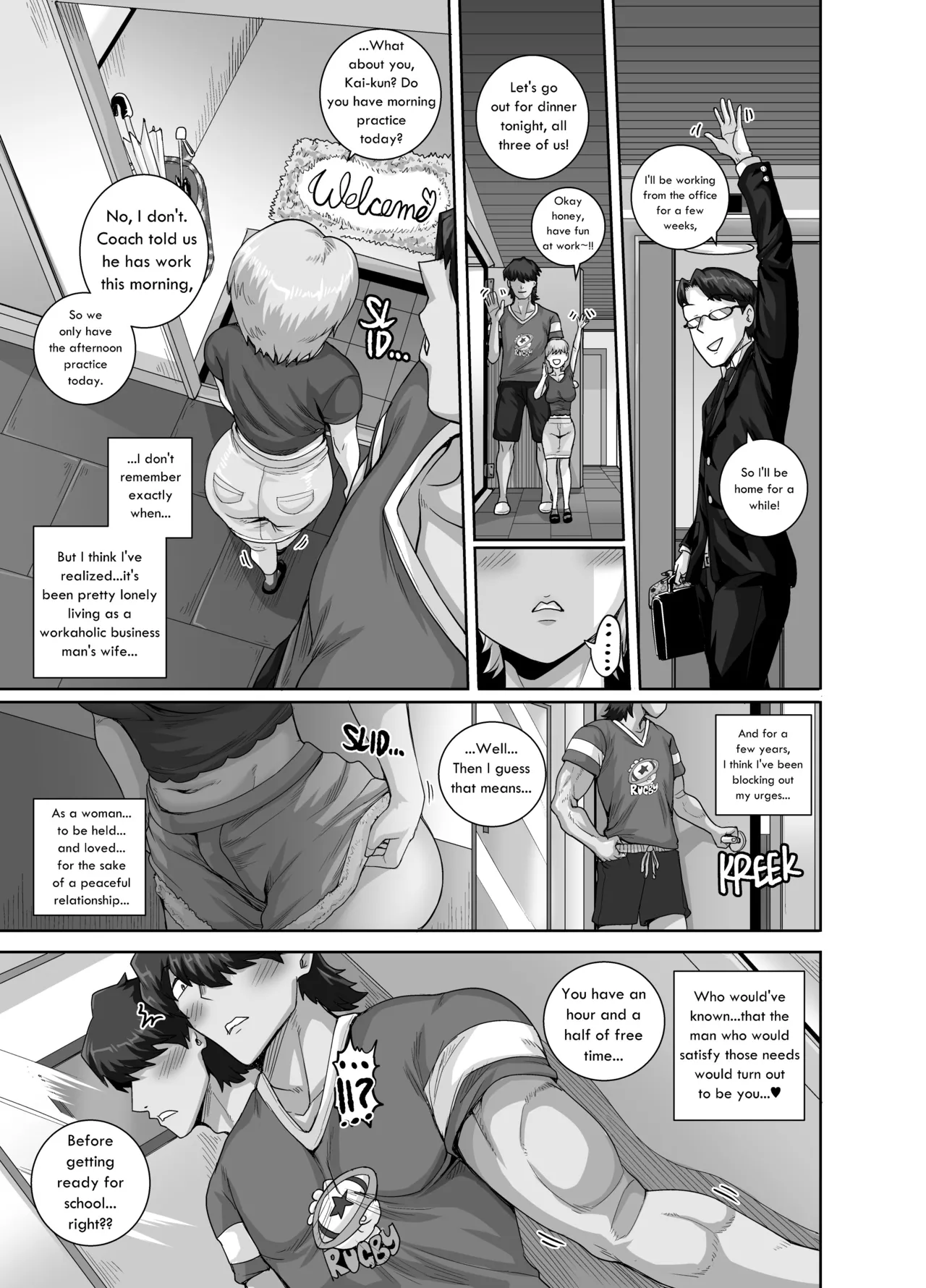 Starting tonight...Baby bear will become page 37 original parody - inseki milf hentai manga - read online free