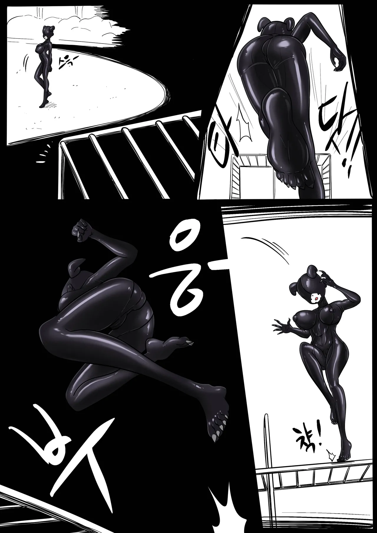 NEST [ENG] - - Page 135