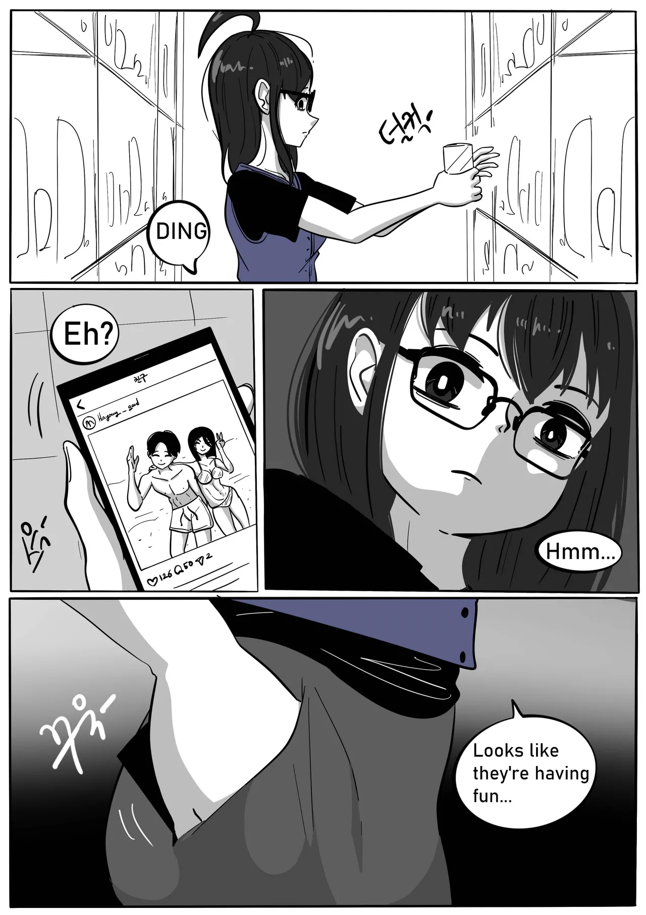 (SLATEX) NEST [ENG] - [CH - 1 TO 6 ] - Page 24