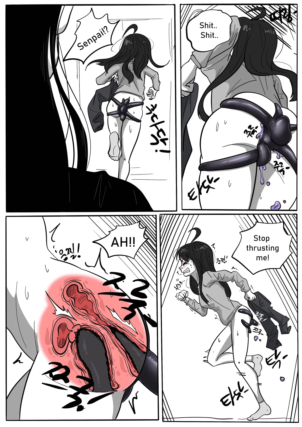 (SLATEX) NEST [ENG] - [CH - 1 TO 6 ] page 59 - corruption living clothes hentai manga - read online free