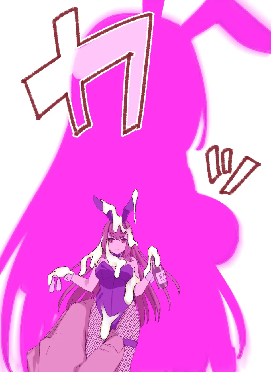 July 2020 - December 2020 Works page 101 sword art online parody - transformation big breasts hentai manga - read online free