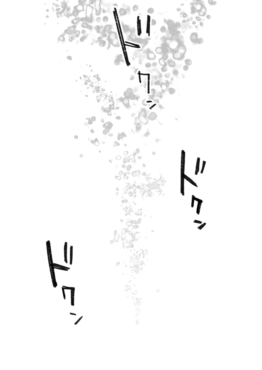 July 2020 - December 2020 Works page 253 sword art online parody - transformation big breasts hentai manga - read online free