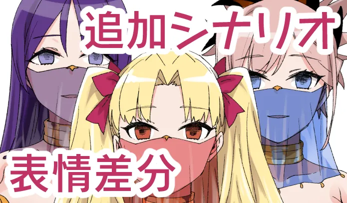 July 2020 - December 2020 Works page 39 sword art online parody - transformation big breasts hentai manga - read online free