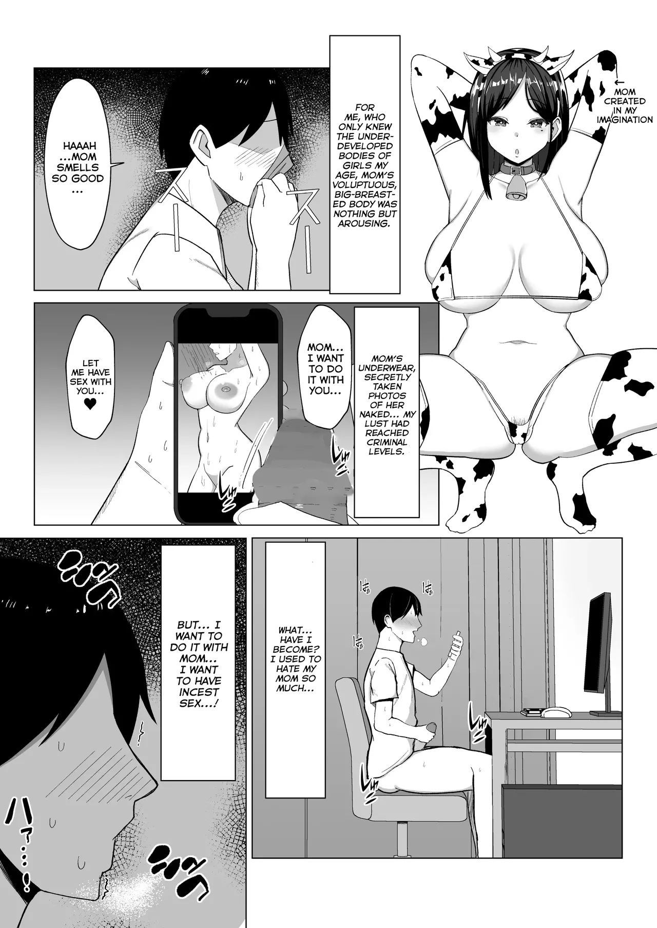[Mustard Teikoku (Europia)] Kaa-chan to Sex Shinai to Derarenai Heya ~Kuchiurusai Haha to Hankouki no Ore~ | A Room I Can't Leave Without Having Incestuous Sex With My Mom: My Nagging Mother and Rebellious Me [English] [PPanGames] [Decensored] - Page 8
