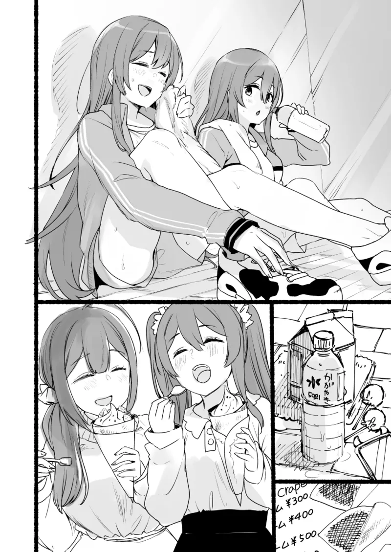 January 2021 - June 2021 Works page 162 pokemon parody - transformation big breasts hentai manga - read online free