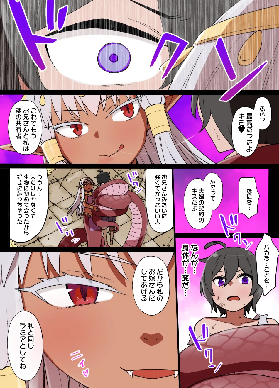 July 2021 - December 2021 Works page 292 blue archive parody - group masturbation hentai manga - read online free