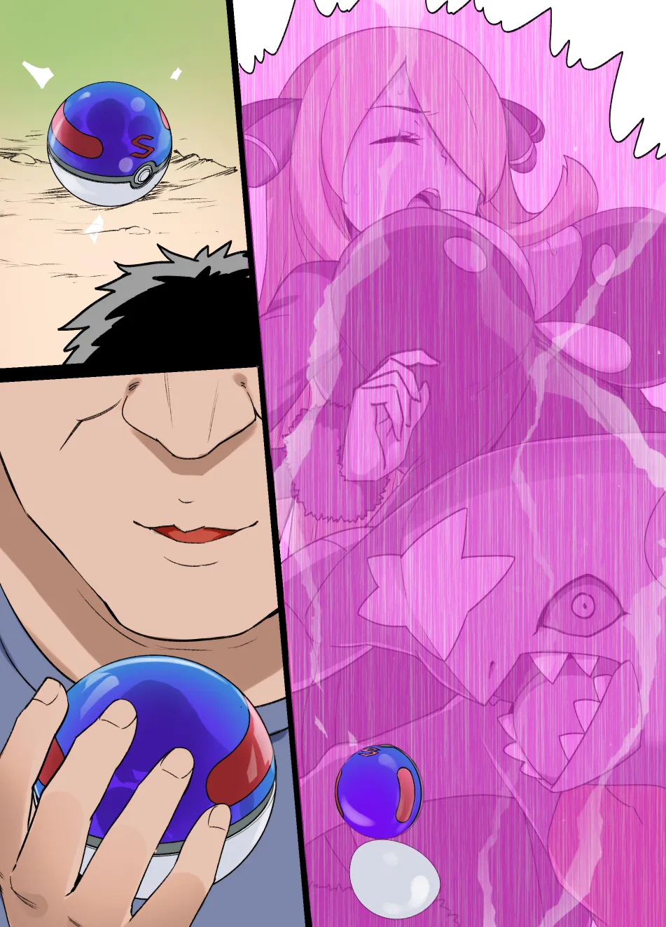 July 2021 - December 2021 Works page 53 pokemon parody - group masturbation hentai manga - read online free