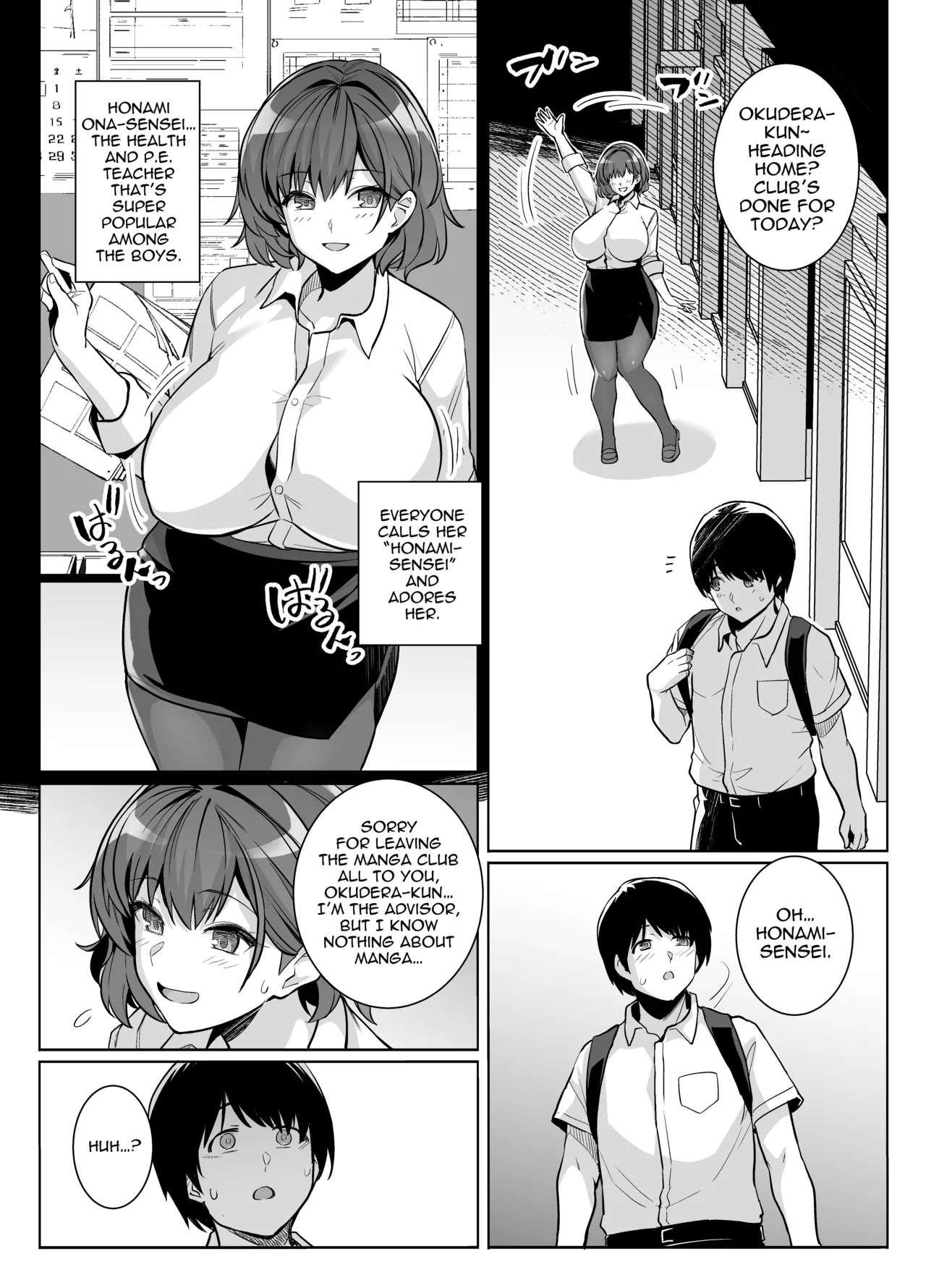 AOHARU TORARE page 22 original parody - handjob big breasts hentai manga - read online free