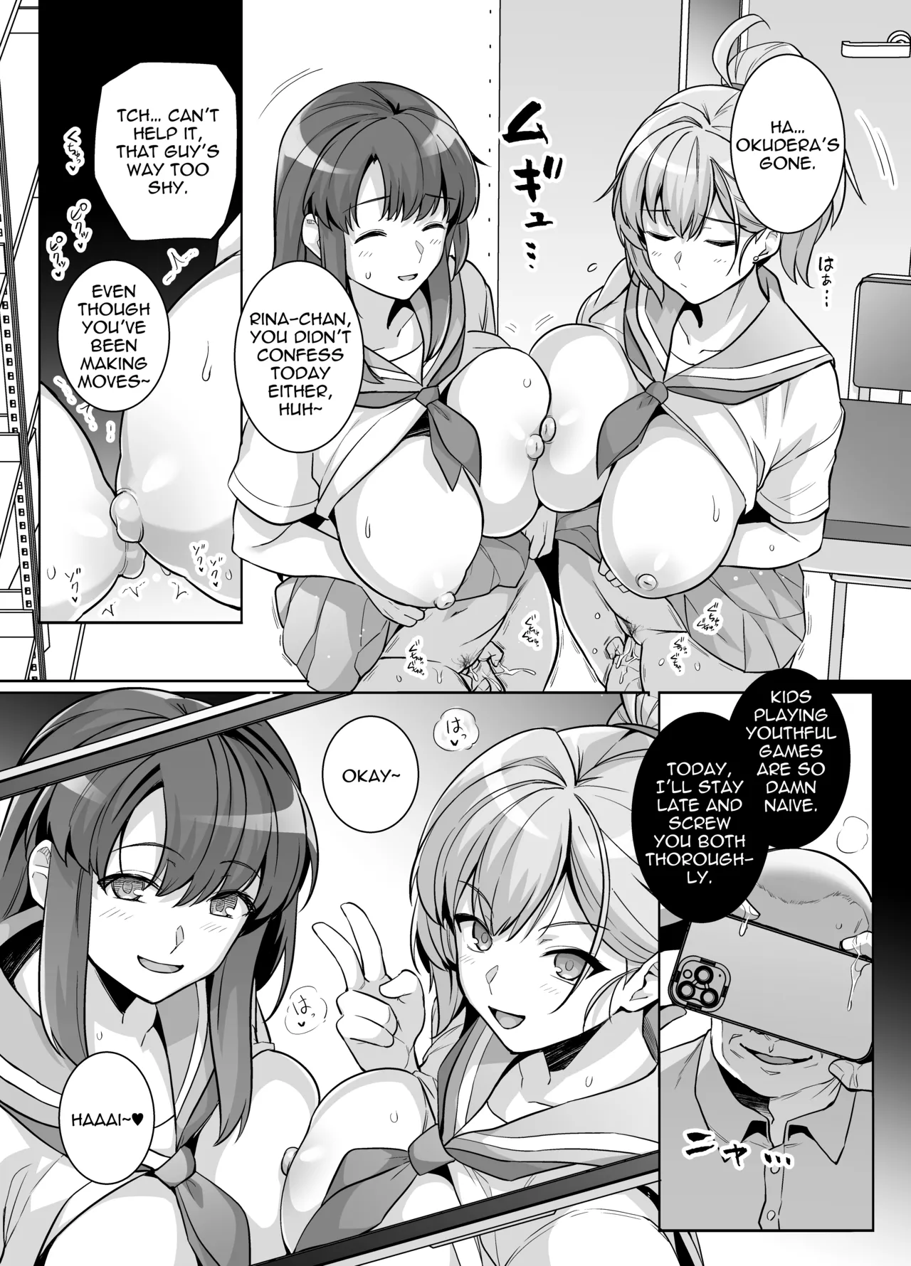 AOHARU TORARE page 26 original parody - handjob big breasts hentai manga - read online free